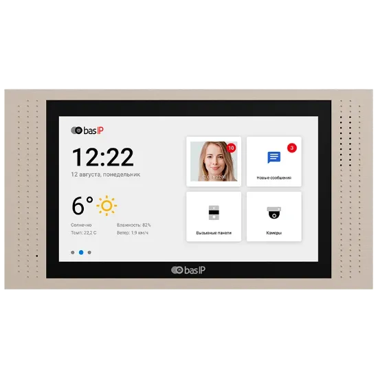  Зображення Bas IP Bas-IP AT-07L gold 