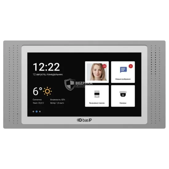  Зображення Bas IP Bas-IP AT-07L silver 