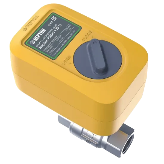  Зображення Neptun Neptun PROFI 12B 1/2 (2205802) 