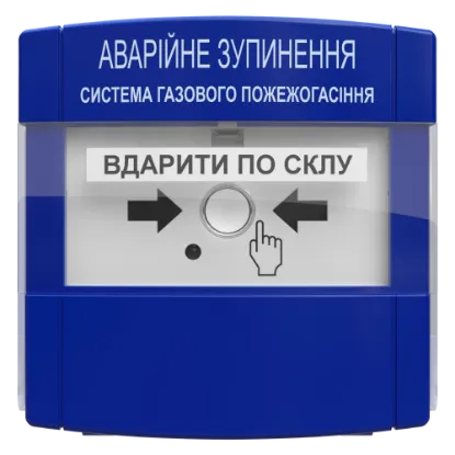  Зображення Tiras Tiras ПАЗ 