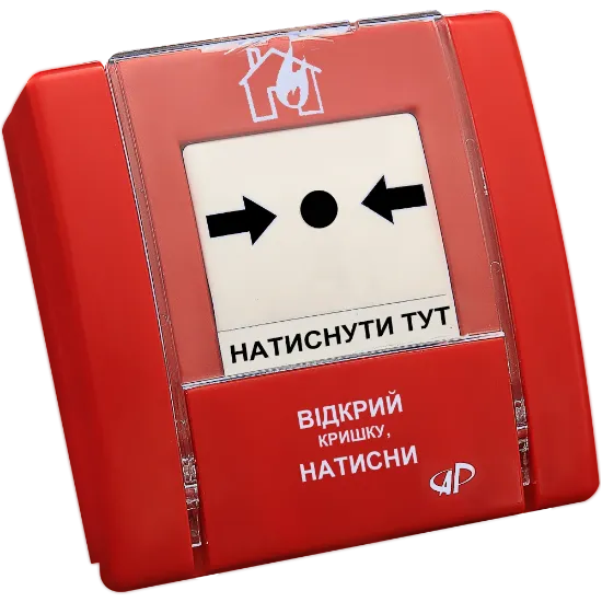  Зображення Arton SPR-1 