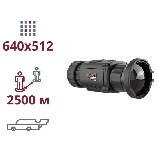  Зображення AGM AGM Rattler TC50-640 