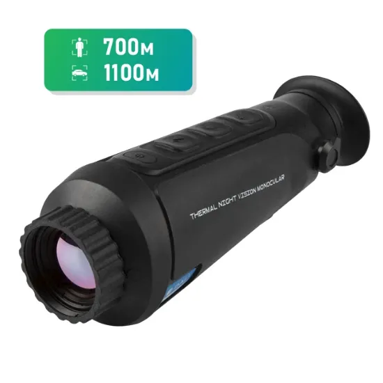  Зображення DALI Technology DALI S253 (25mm-384*288) 