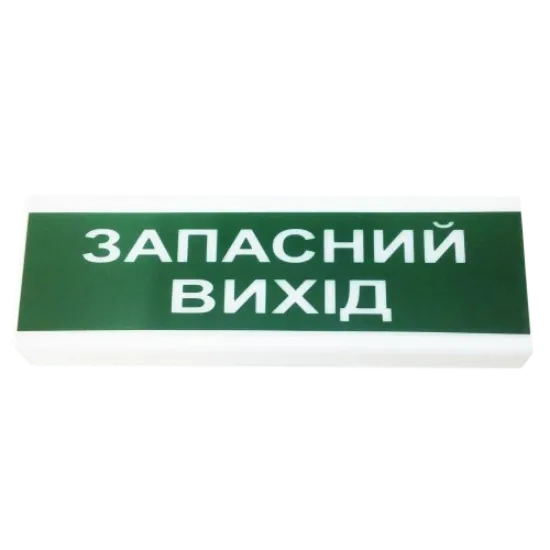 Зображення Tiras ОС-2 (12/24V)  "Запасний вихід " 