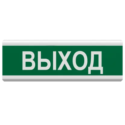  Зображення Tiras ОС-3 (12/24V)  "Выход" 