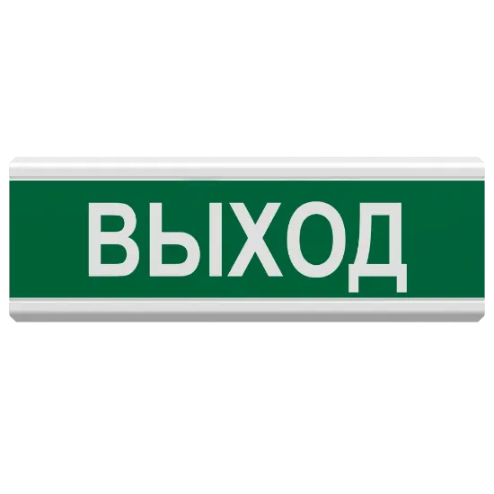  Зображення Tiras ОС-3 (12/24V)  "Выход" 