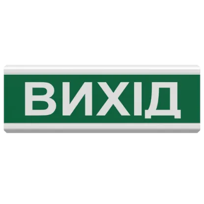  Зображення Tiras ОСЗ-12 "Вихід" 24 V 