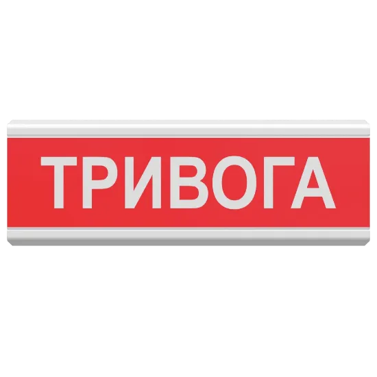  Зображення Tiras ОСЗ-1 "Тривога" 