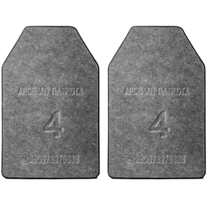  Зображення Арсенал Патріота 4 клас «SAPI Екстра Мала БЗ» (2шт.) 2.3 кг 