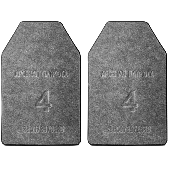  Зображення Арсенал Патріота 4 клас «SAPI Екстра Мала БЗ» (2шт.) 2.3 кг 