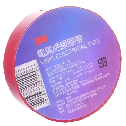  Зображення 3M 3М 0,13мм*19мм*18м 