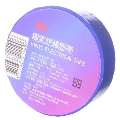  Зображення 3M 3М 0,13мм*19мм*18м 