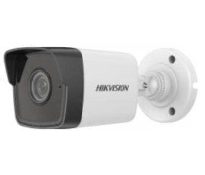  Зображення Hikvision DS-2CD1023G0-IUF(C) (4мм) 