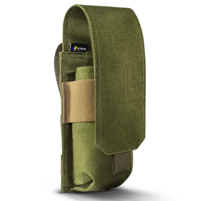  Зображення U-WIN U-WIN Olive 