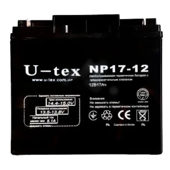  Зображення U-Tex U-tex 12В / 17 A 