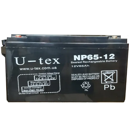  Зображення U-Tex U-tex 12В / 65 Ah 