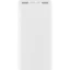  Зображення Xiaomi Xiaomi Mi Power Bank 3 20000 mAh 18W PLM18ZM White (VXN4258CN) 