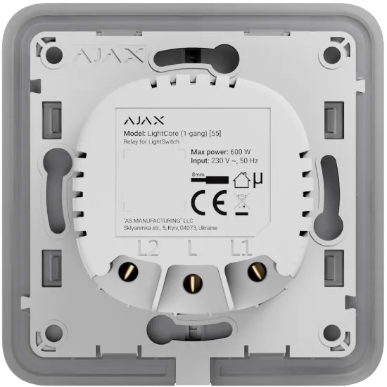  Зображення Ajax Ajax LightCore (1-gang) [55] (8EU) 