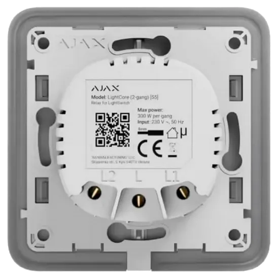  Зображення Ajax Ajax LightCore (2-gang) [55] (8EU) 