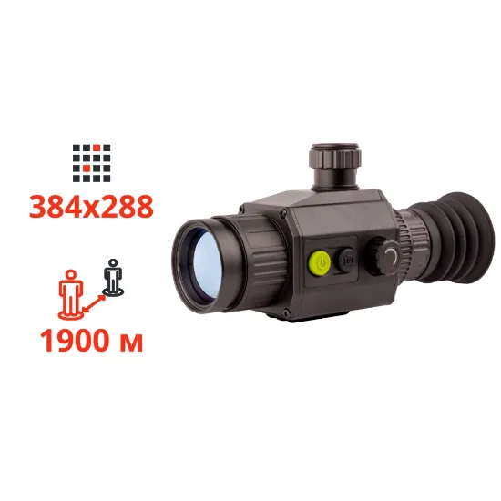  Зображення Dahua Dahua Thermal Scope C435 