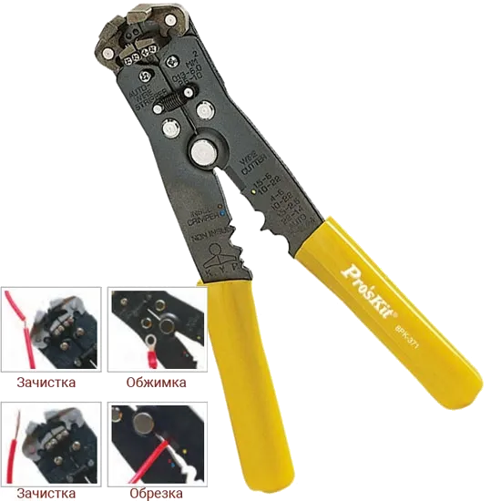  Зображення Pro'sKit Pro'sKit 8PK-371 