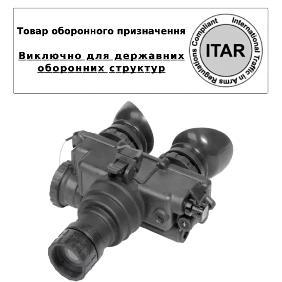  Зображення AGM AGM PVS-7 3AL1 