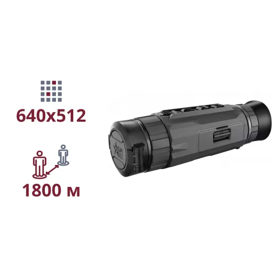  Зображення AGM AGM Sidewinder TM35-640 