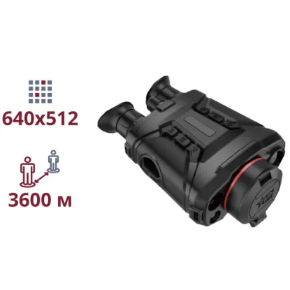  Зображення AGM AGM Voyage TB75-640 