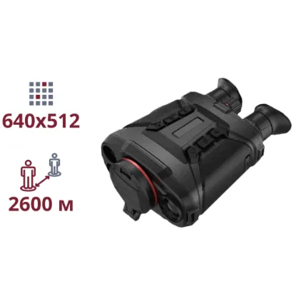  Зображення AGM AGM Voyage TB50-640 