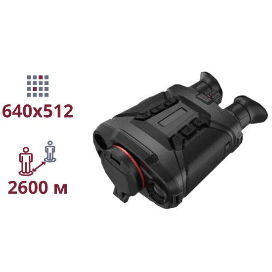  Зображення AGM AGM Voyage TB50-640 