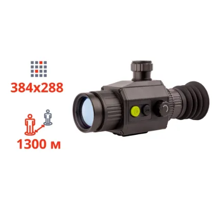  Зображення Dahua Dahua Thermal Scope C425 