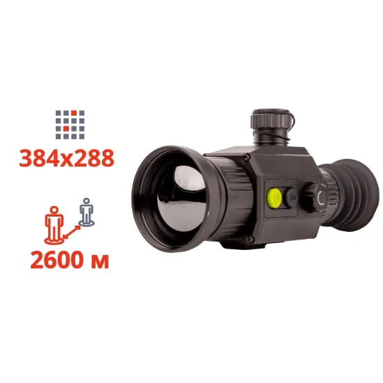  Зображення Dahua Dahua Thermal Scope C450 
