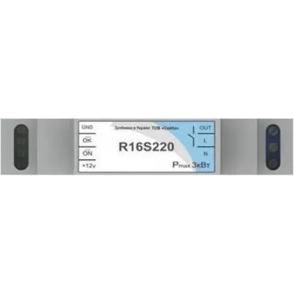  Зображення DIN-R16S220 