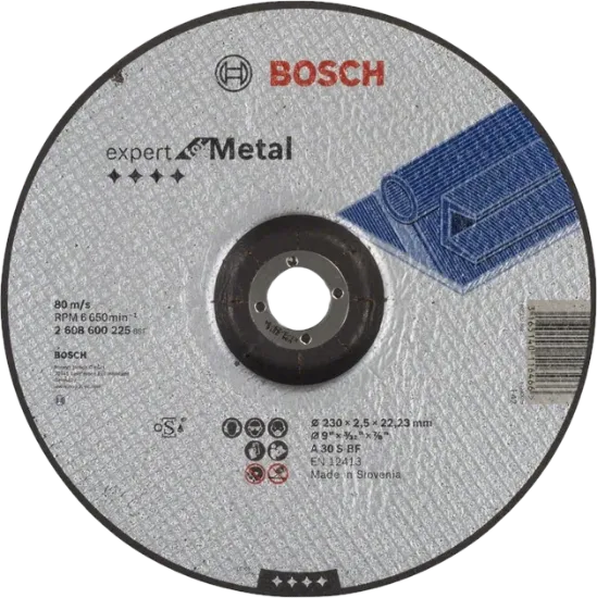  Зображення Bosch Bosch 230 x 2.5 мм (2608600225) 