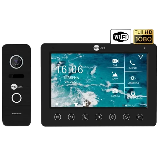  Зображення Neolight NeoLight NeoKIT HD WF B/Black 