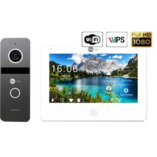  Зображення Neolight Neolight NeoKIT HD Pro WF Graphite 