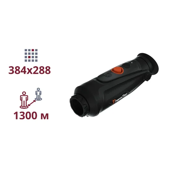  Зображення ThermTec ThermEye Cyclops CP325Pro 