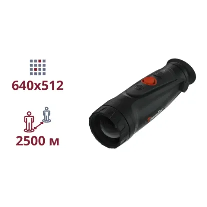  Зображення ThermTec ThermEye Cyclops CP650Pro 