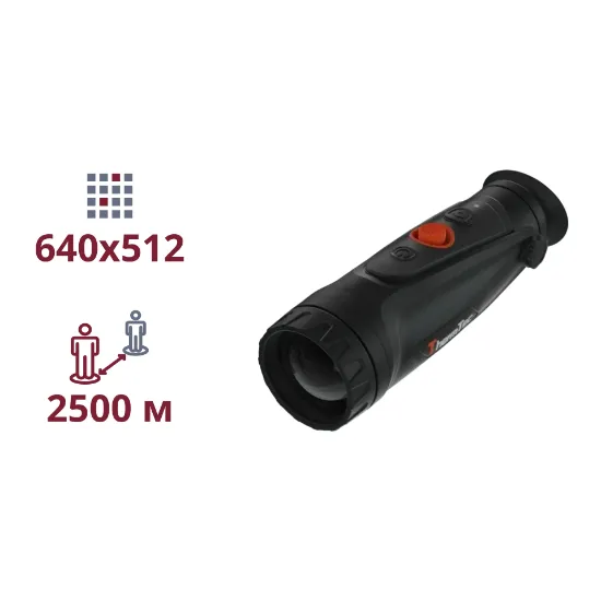  Зображення ThermTec ThermEye Cyclops CP650Pro 