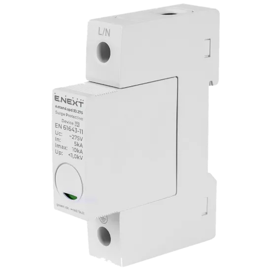  Зображення Enext E.NEXT e.stand.spd.1D.275, клас D 