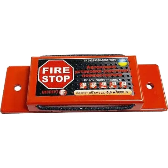  Зображення FireStop FireStop FS-01-0045 