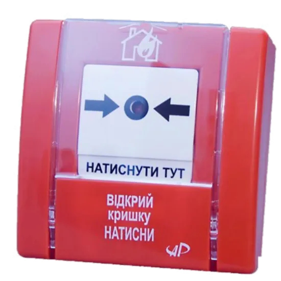  Зображення SPR-3L 