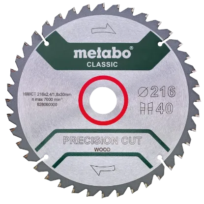  Зображення Metabo Metabo "precision cut wood - classic" (628060000) 