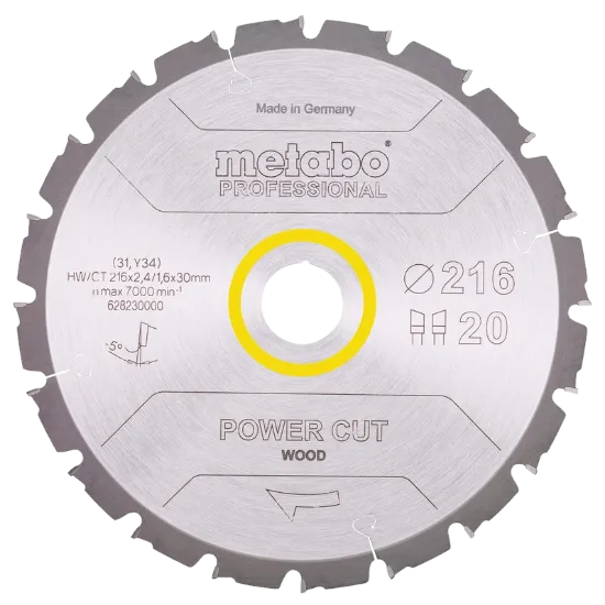  Зображення Metabo Metabo "power cut wood - professional" (628230000) 