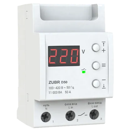  Зображення Zubr ZUBR D50 