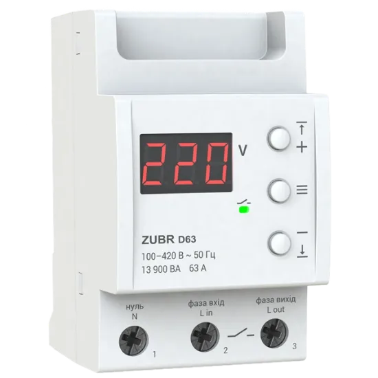  Зображення Zubr ZUBR D63 