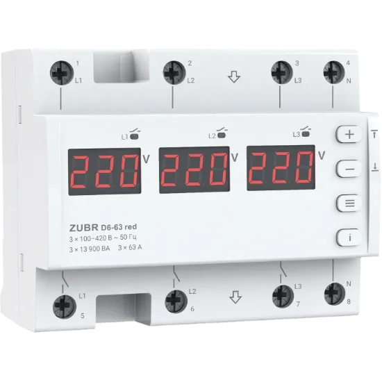  Зображення ZUBR D6-63 red 