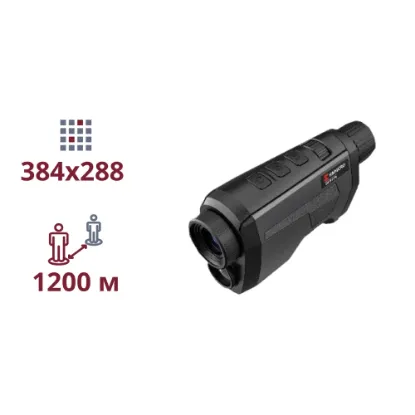  Зображення HikMicro Hikmicro Gryphon-GH25 