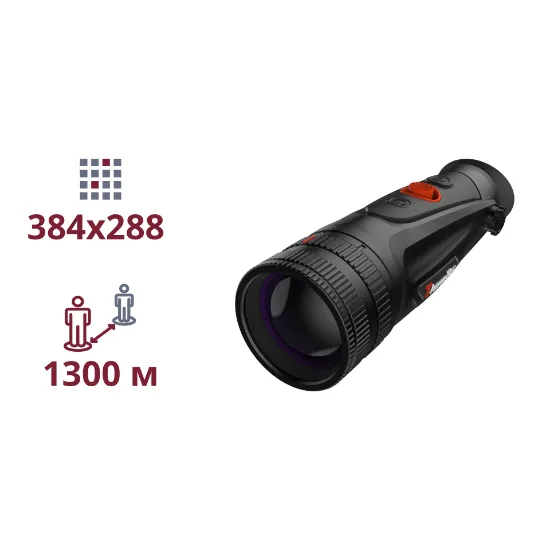  Зображення ThermTec ThermTec Cyclops CP350D 