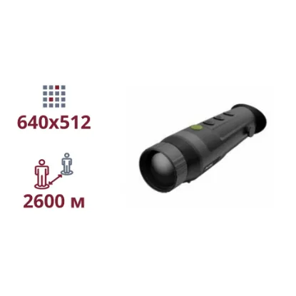  Зображення Dahua Dahua PFI-R650 (50mm) 